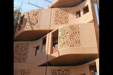 Masdar institute of science and technology.
